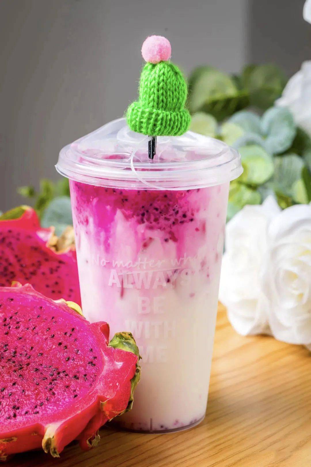 最近老有人安利东阳这家奶茶店去了之后发现