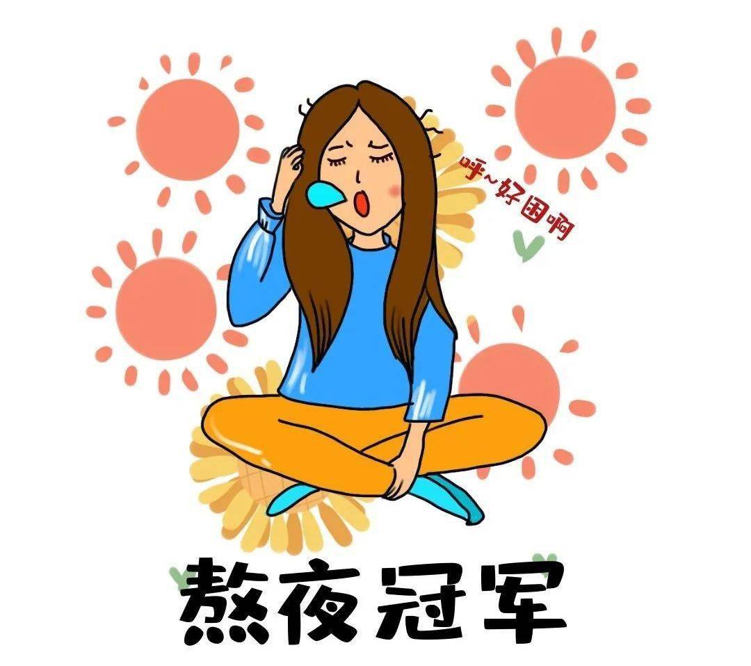 人生下半场我们都躲不过这7个真相