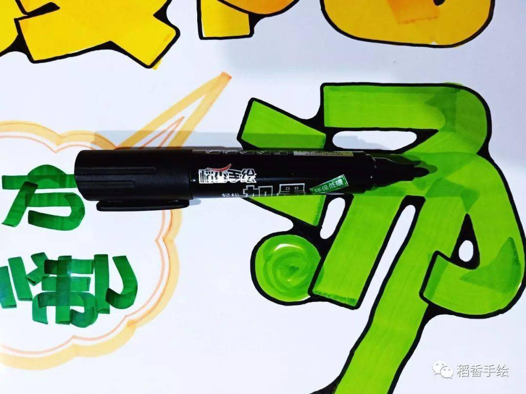 夏季吸客的《古方秘制酸梅汤》海报模板及教程分享@!