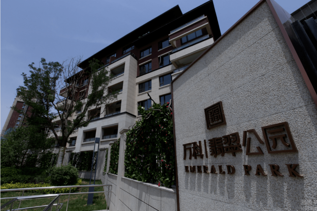 楼盘聚焦城央800亩大盘公园改善生活样本