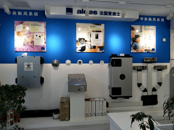 河南门店济源专卖店地址:济源市北环路与愚公路交叉口爱迪士新风专卖