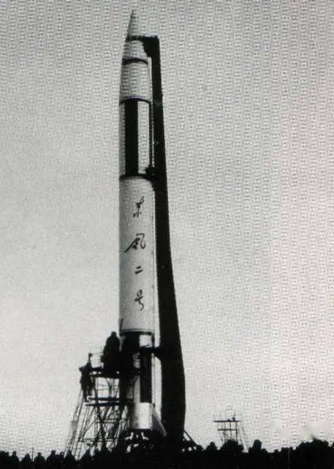 1960年11月5日,东风一号成功发射,标志着新中国终于有了自己的导弹!