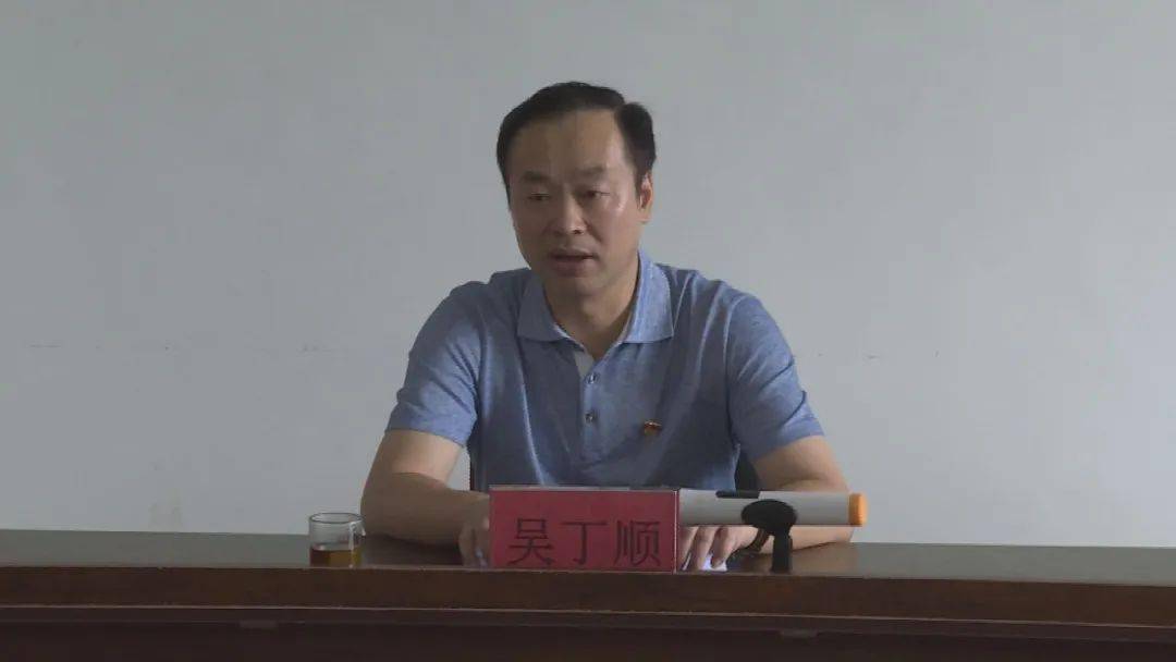 【调研】吴丁顺县长到五寨乡开展挂钩联系党支部工作调研!