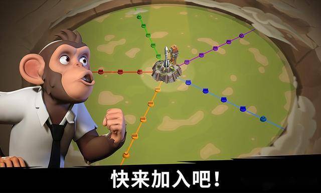 猿族时代另类slg策略游戏化身猿人首领探索未知世界