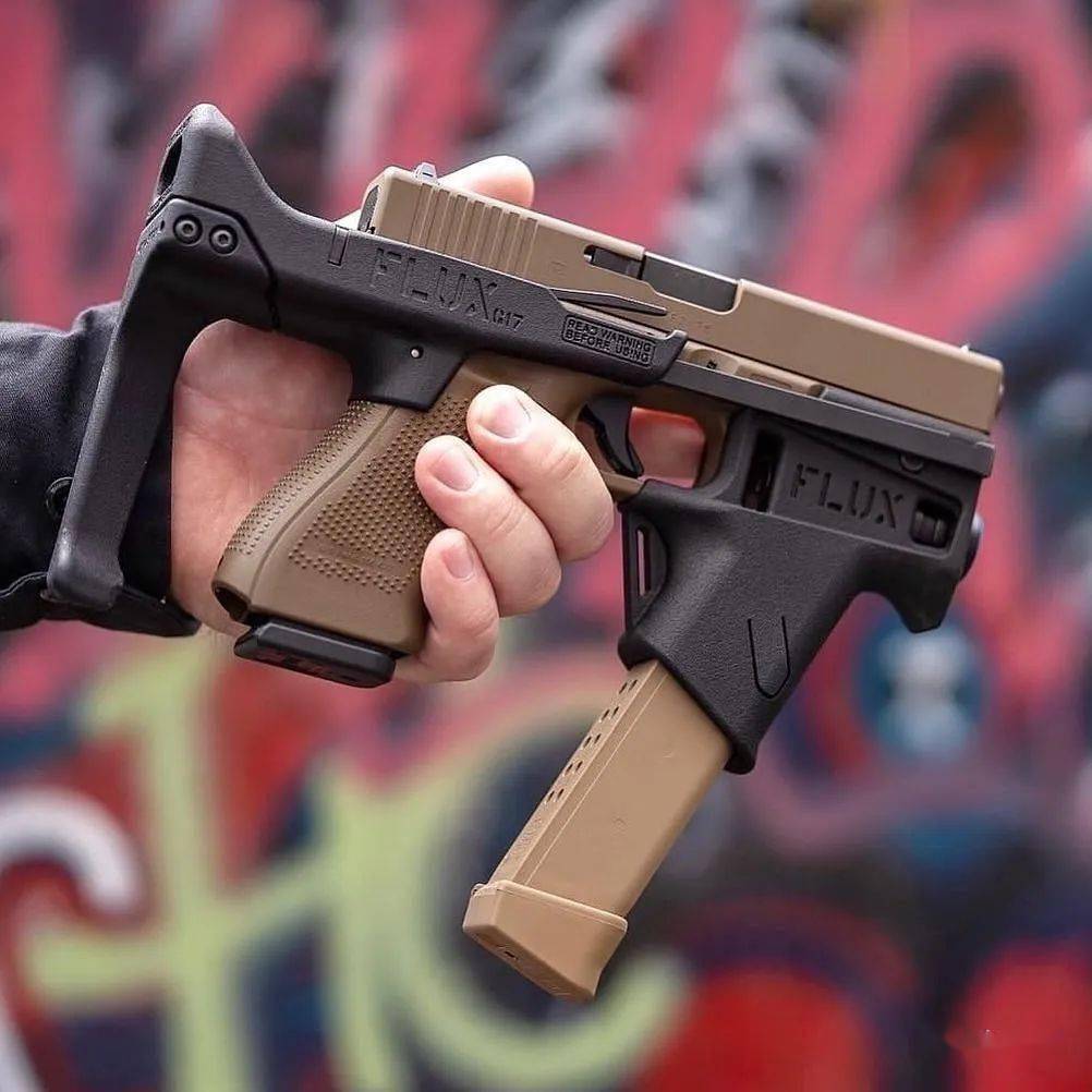 【给您的手枪增加个支点】flux defense公司产品图集