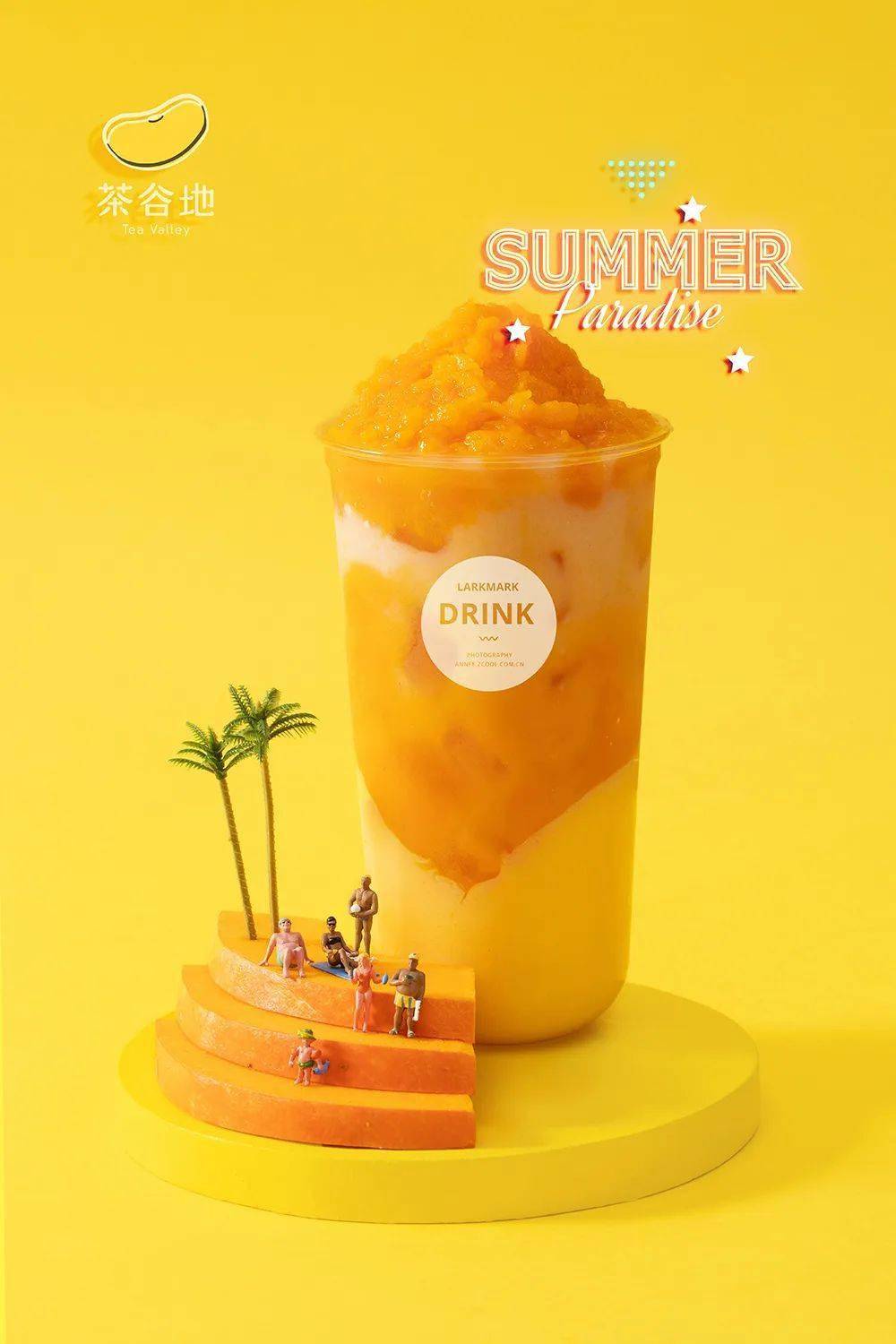 茶谷地 奶茶饮品拍摄丨鹿马影像美食摄影