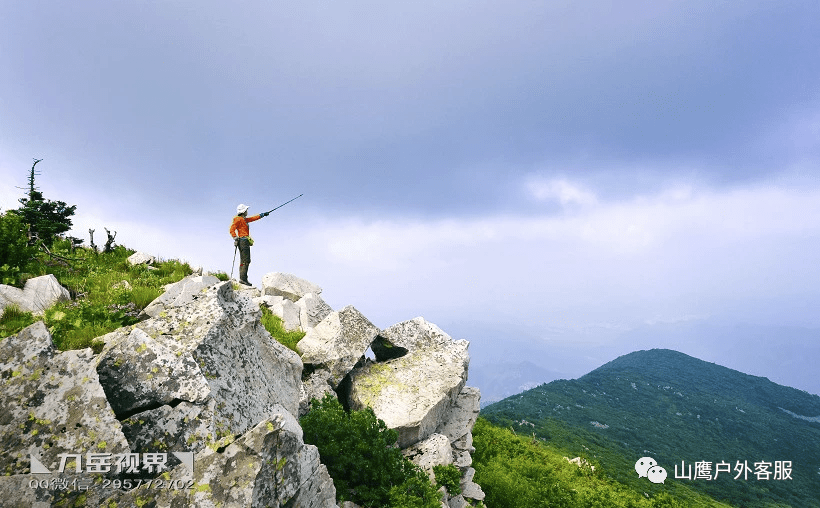 山鹰户外特价月7月18日秦岭十峰登顶洛南第一峰登顶草链岭赏山花烂漫