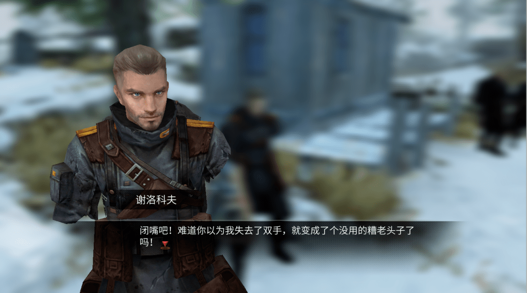 探访老兵这件事竟然牵涉到拉扎罗夫"母体"?