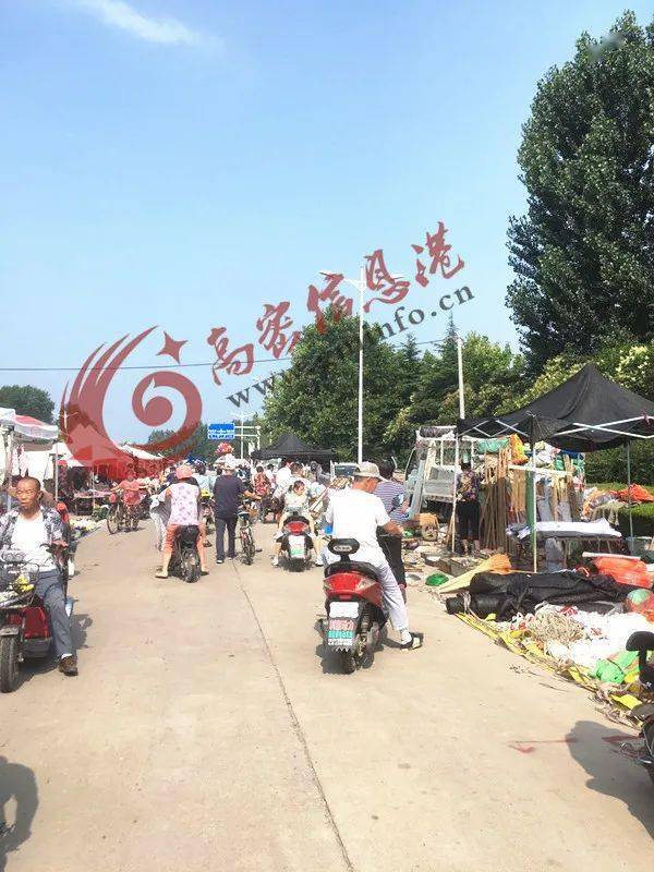 咱高密大集又回来了开市时间有变化