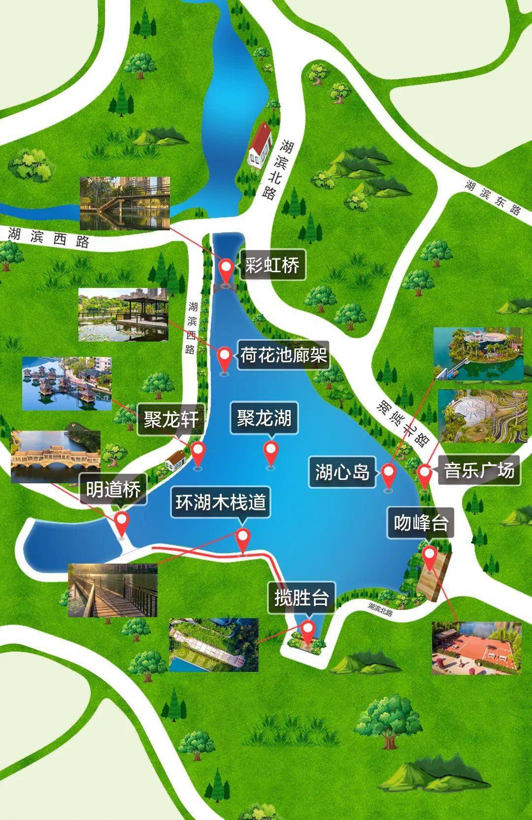 淮南龙湖公园地图图片