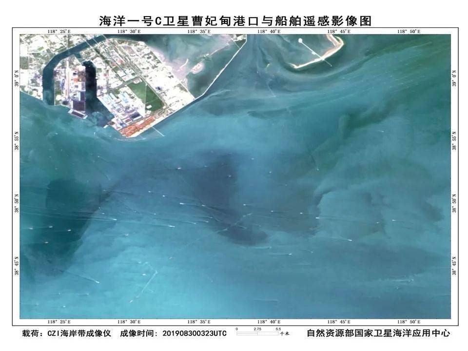 你乘风破浪我保驾护航海洋卫星助力航海安全