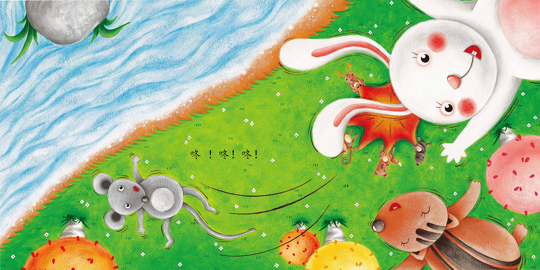 儿童绘本故事推荐《大手套》