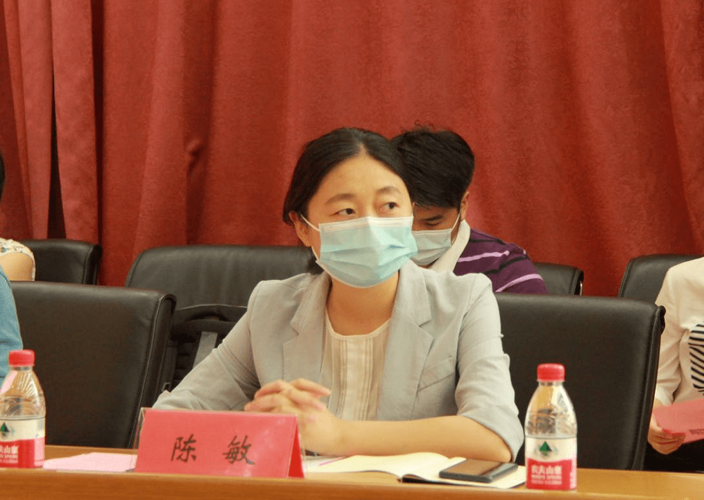 2020年武汉市工业智能化改造提升第五场在线推广会在马应龙药业集团