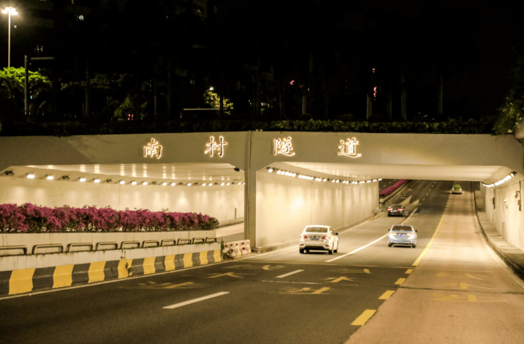 珠海这12条"新"隧道来了!分别在这些路段