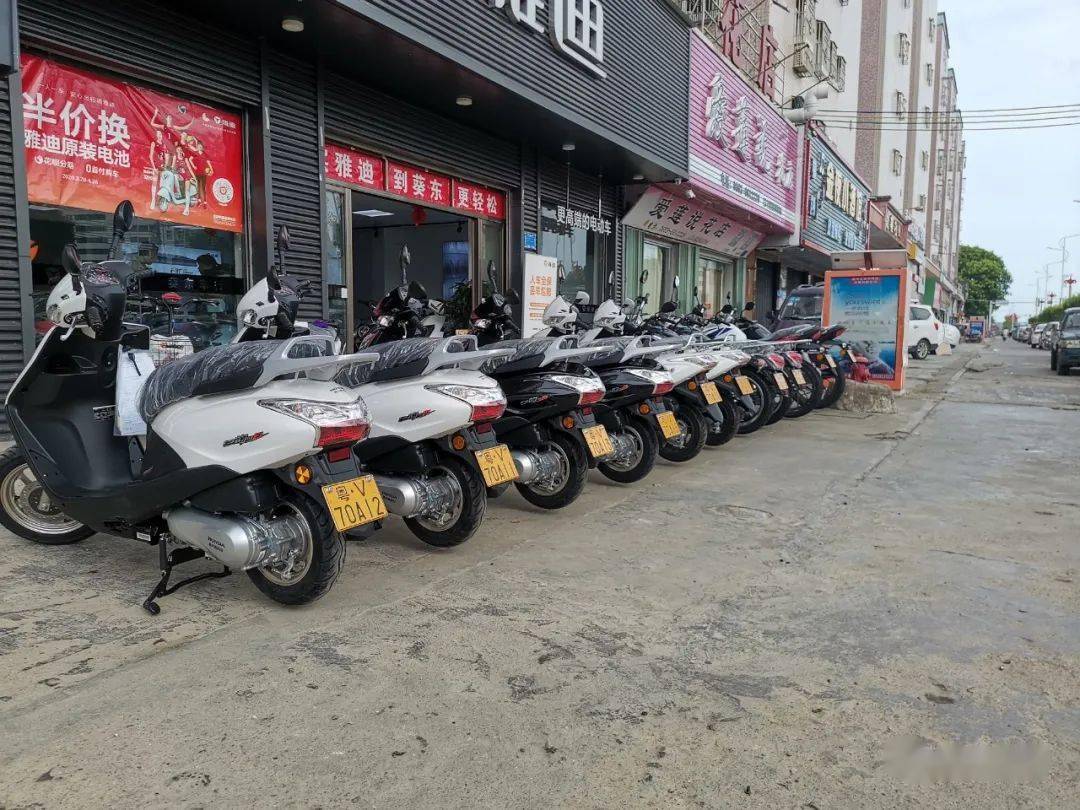 来了惠来县启动摩托车带牌销售吉祥号幸运号任您挑选