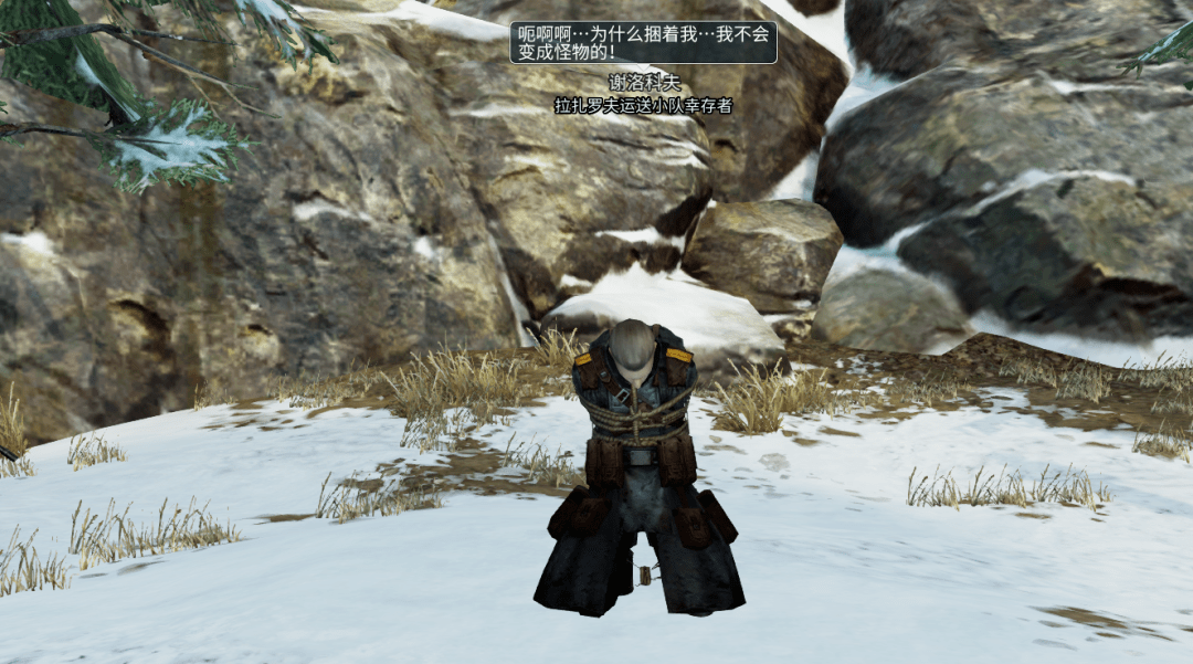 帝国老兵突遭异变,背后的故事让人心酸_谢洛