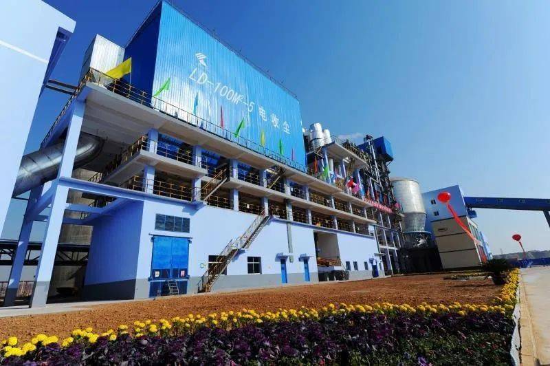 中国恩菲装备发布09大型流态化焙烧炉