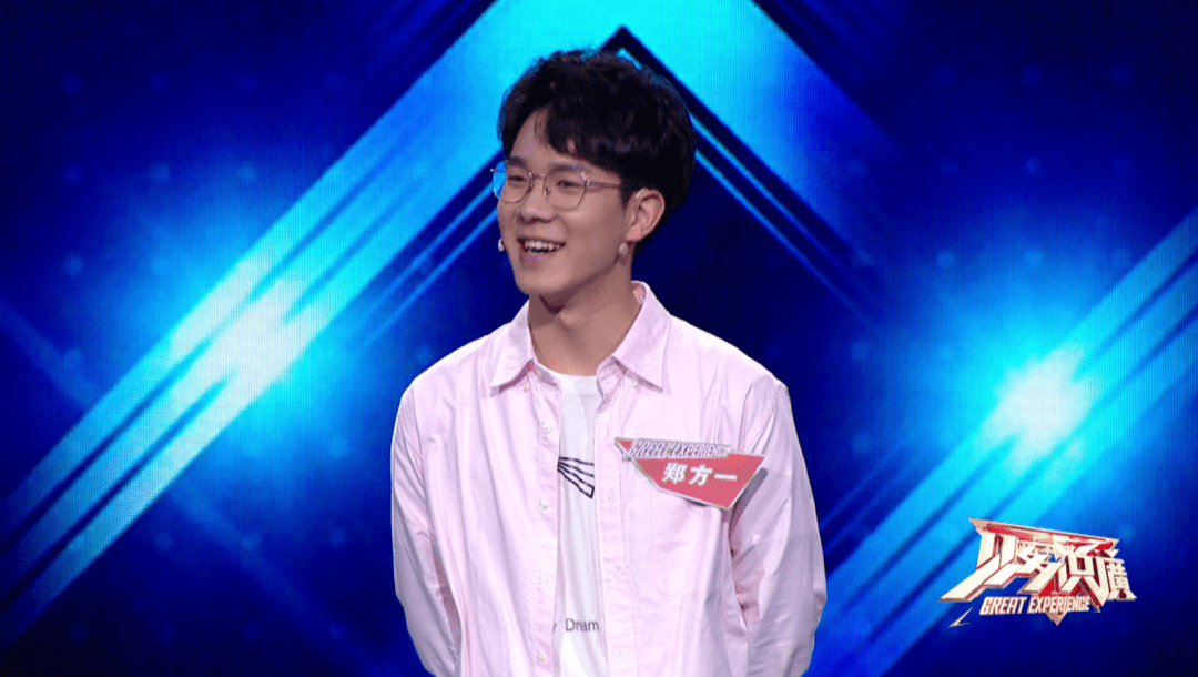 见多识广首播无人机灯光秀震撼开场一场专属于岭南文化的盛宴