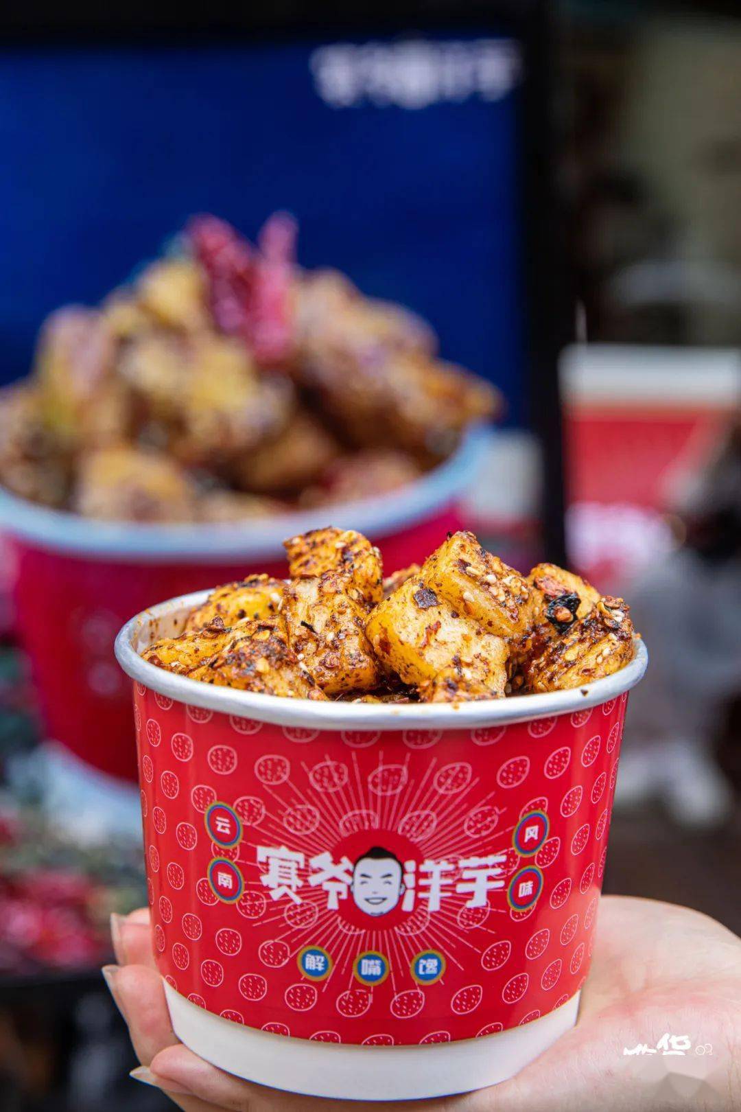 找个周末,约上朋友, 买上一份赛爷洋芋,逛一逛老街,惬意舒适,何不美哉