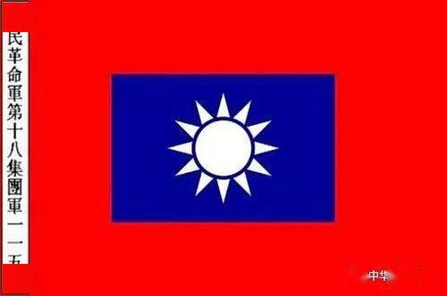 八路军115师战斗序列