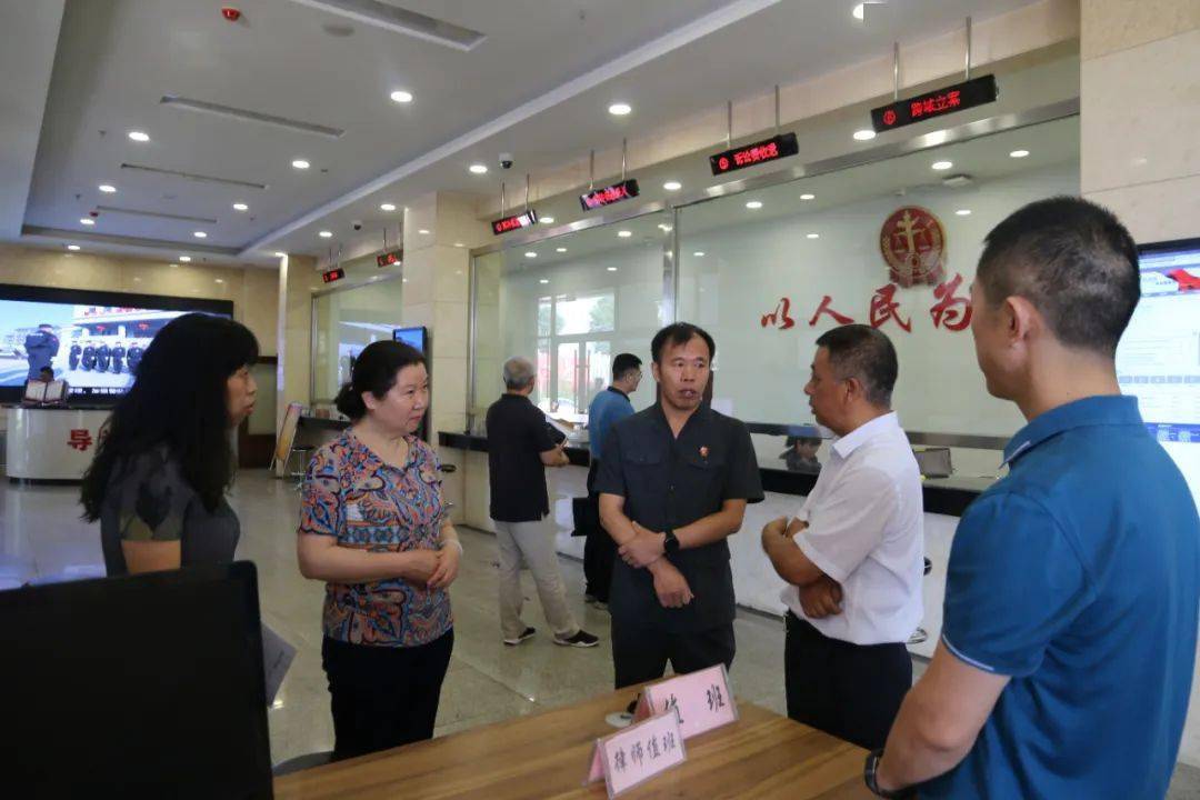 7月7日,吕梁中院党组成员,副院长杜晓凤,立案一庭庭长宋东平,副庭长