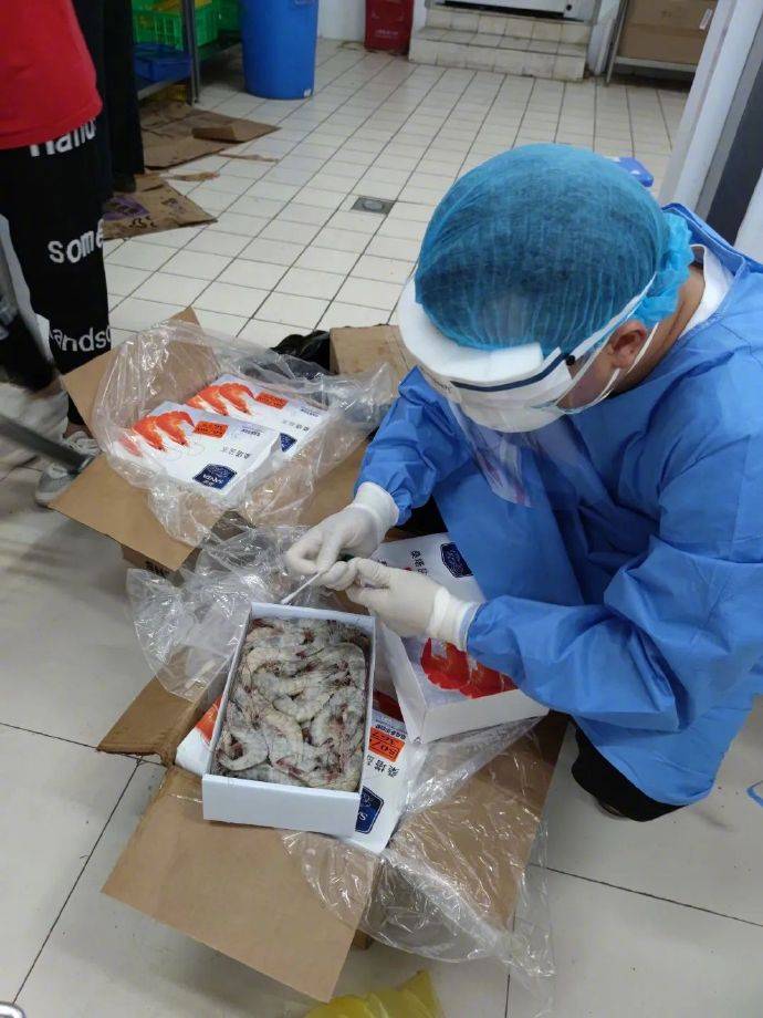 南京进口冻南美白虾新冠病毒监测结果:全部阴性!