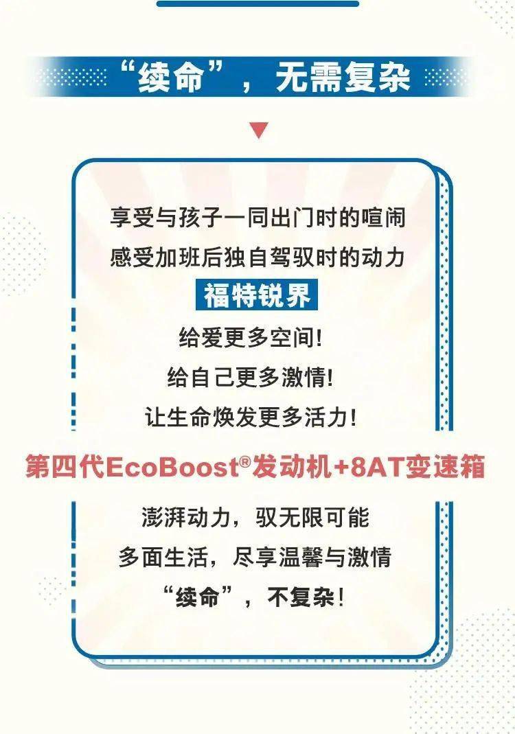 枯燥日常如何续命