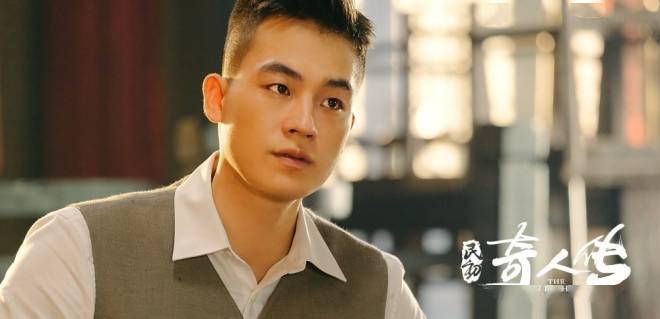 陈凯歌监制《民初奇人传》收官 欧豪谈对角色理解
