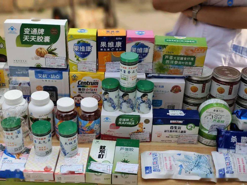 服务于心便捷为民亚泰业主惠购团邻里市集地摊乐翻天带您燃炸一夏