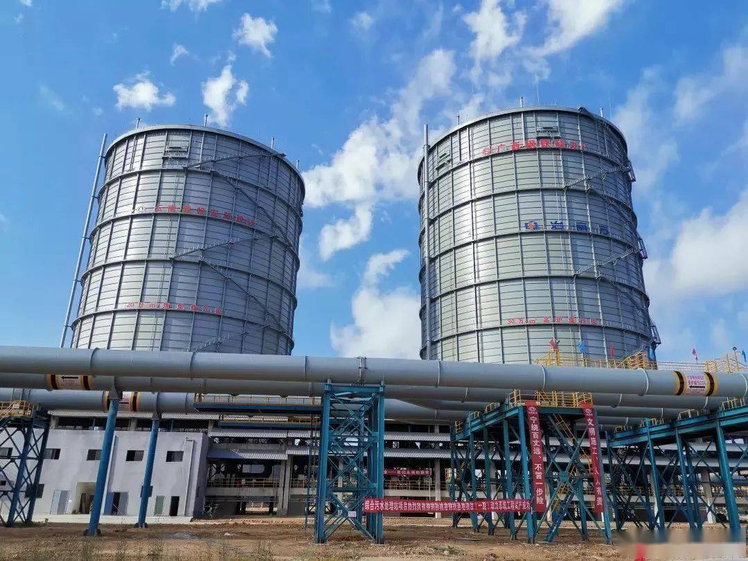 全部投产中冶南方多项煤气柜先进技术成功应用于防城港钢铁基地
