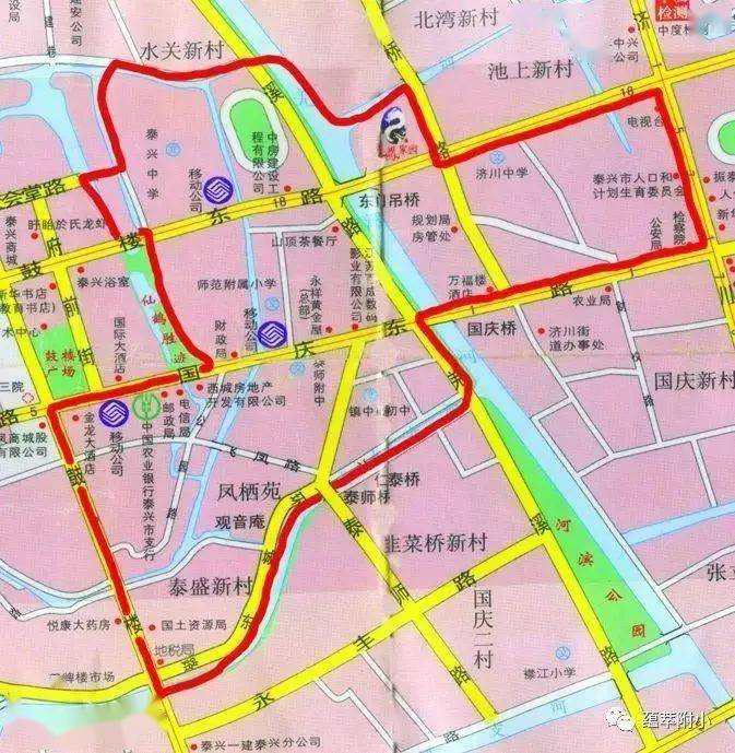 2020年城区学区划分 汇总公布