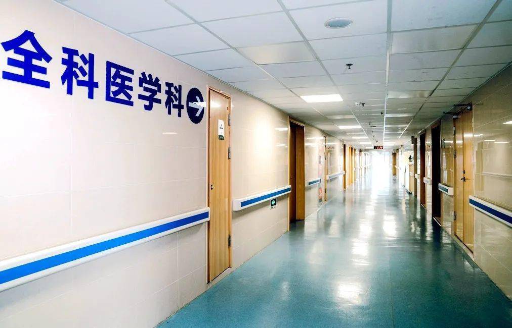回龙观医院全科挂号黄牛-北京回龙观医院医生一览表 