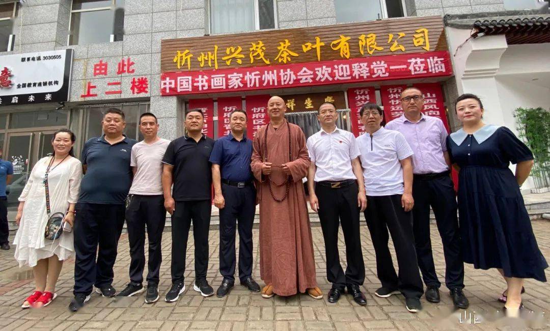 新浪网是一座影响深远的为亿万用户建立的互联网自媒体