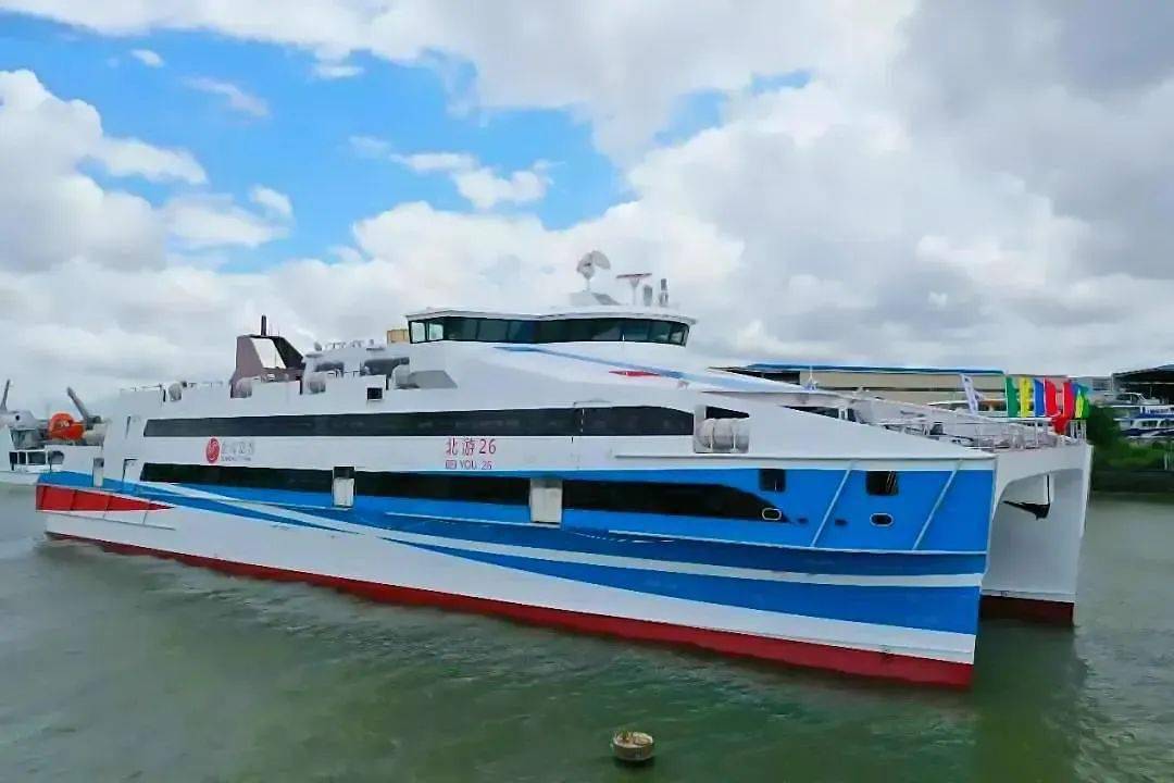 豪华高速客船北游26交付使用创三项全国之最