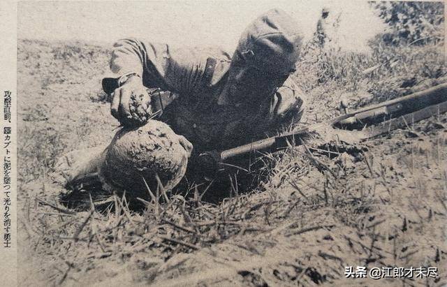 打鬼子158徐州会战日军公布十万国军将士阵亡图