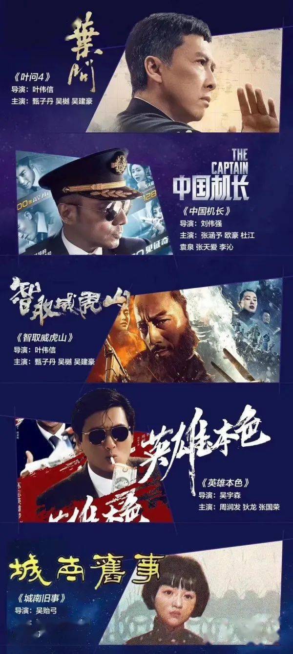 看这里 广场中央河畔,名城艺术馆旁 "传媒之夜"露天电影院将重磅亮相