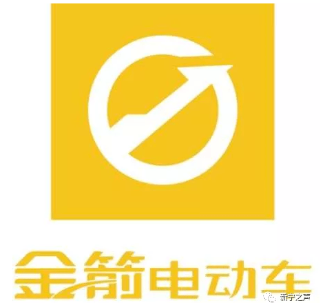 金箭电动车地址:金石镇春风路银城宾馆二楼金箭电动车店语蔚来人工