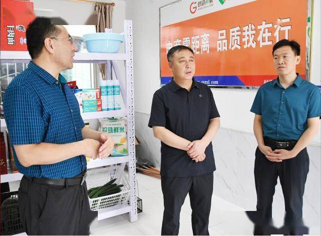 古县县委书记庞明明深入乡镇调研督导脱贫攻坚工作