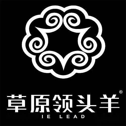 草原领头羊食品2020年7月招聘信息