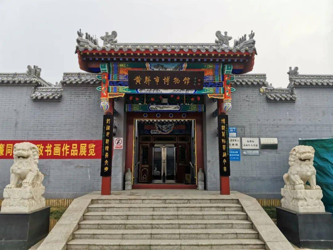 沧州市爱国主义教育基地网上巡礼活动优秀征文刊载(一)_英雄