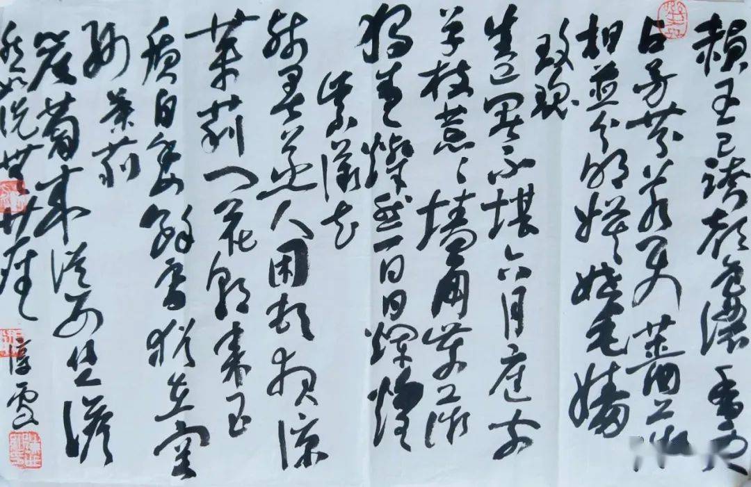 康志刚康想平康新林 郭六易郭庆郭建华 符斌儒焦斌彭彦鹏 禄旭敏漆