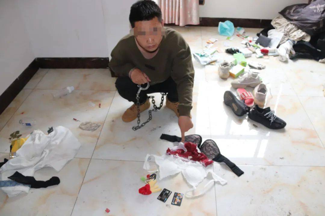 曲靖一男子偷女性内衣成瘾被抓:比较迷恋,忍不住!