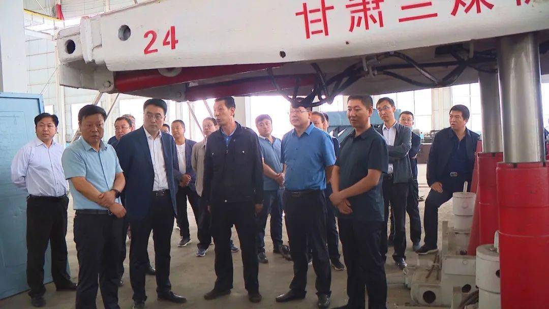 华亭市委副书记市长景晓东带队督查调研全市工业企业生产经营情况