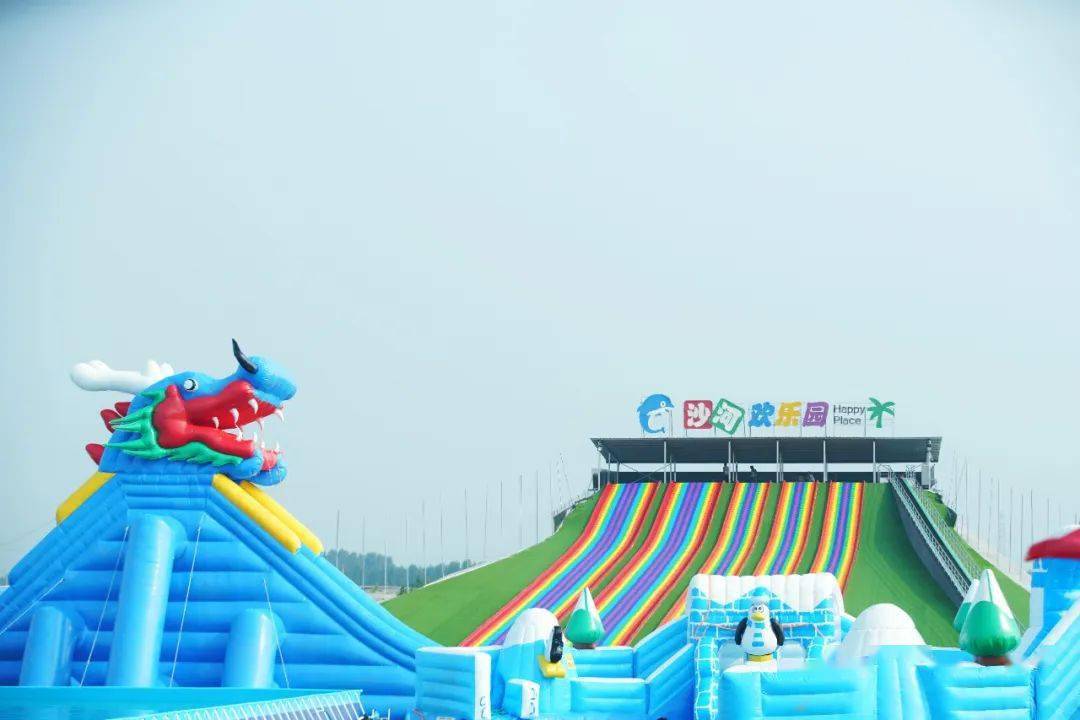 9元畅玩!焦作家门口的「彩虹滑道 水上乐园」来了!