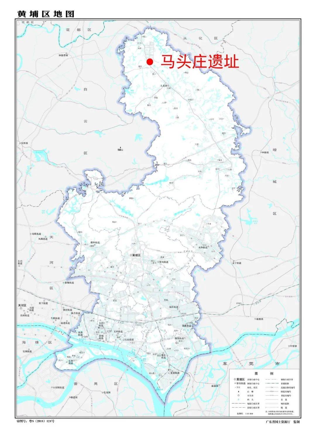 马头庄遗址在黄埔区位置图