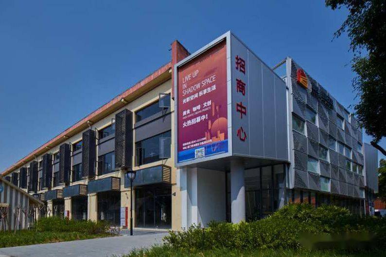盘点厦门特区1980六大文创园区华丽变身