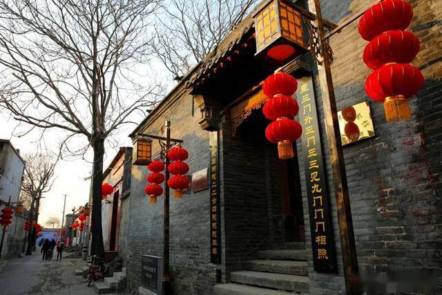 武安伯延徐家大院拍了拍你喊你来打卡