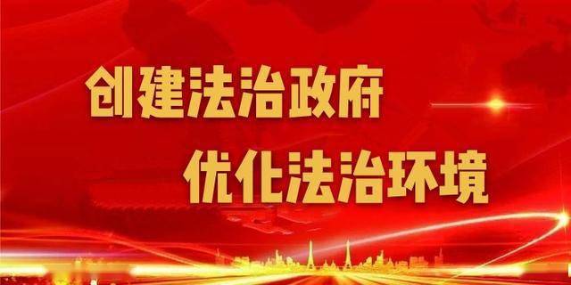 山亭建设局网站_(山亭区住房和城乡建设局)