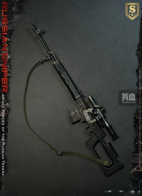 damtoys16俄联邦武装部队俄罗斯狙击手精英版特别版
