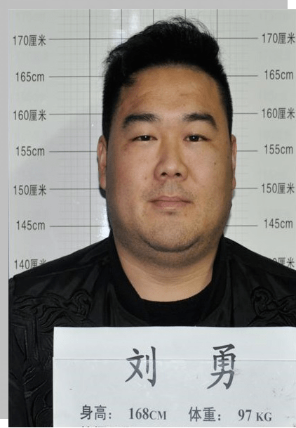 池州一地警方公开征集这5人犯罪线索_刘勇